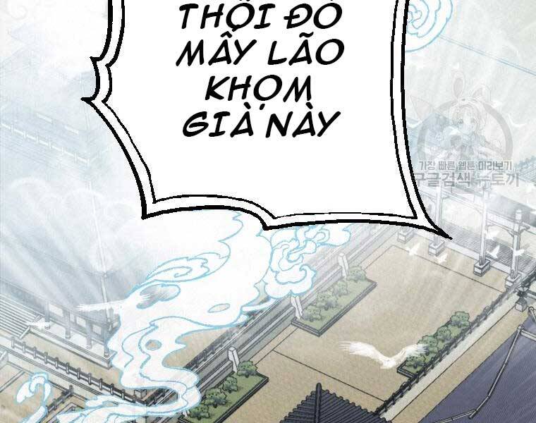 Thời Đại Hoàng Kim Của Thiên Kiếm Chapter 2 - Trang 2