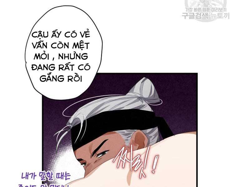 Thời Đại Hoàng Kim Của Thiên Kiếm Chapter 2 - Trang 2