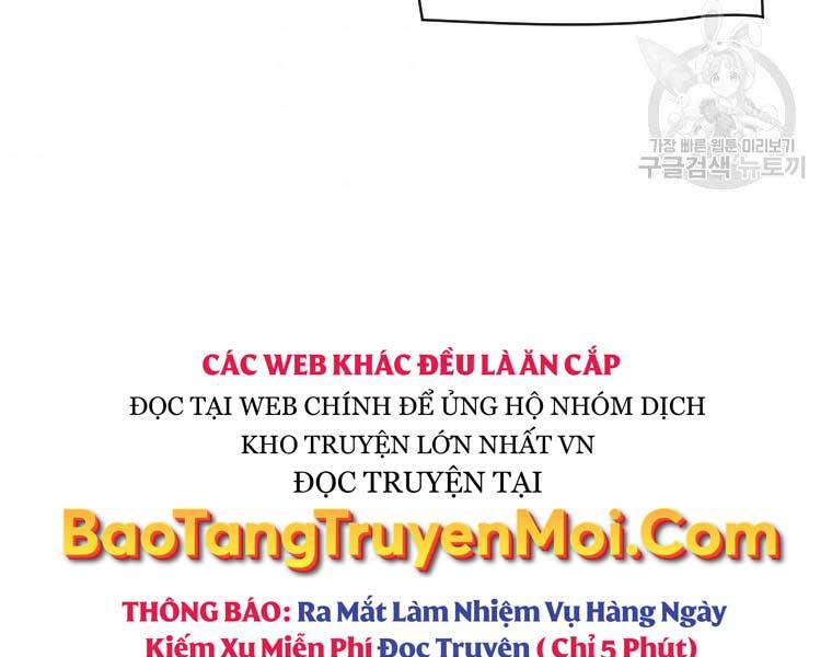 Thời Đại Hoàng Kim Của Thiên Kiếm Chapter 2 - Trang 2