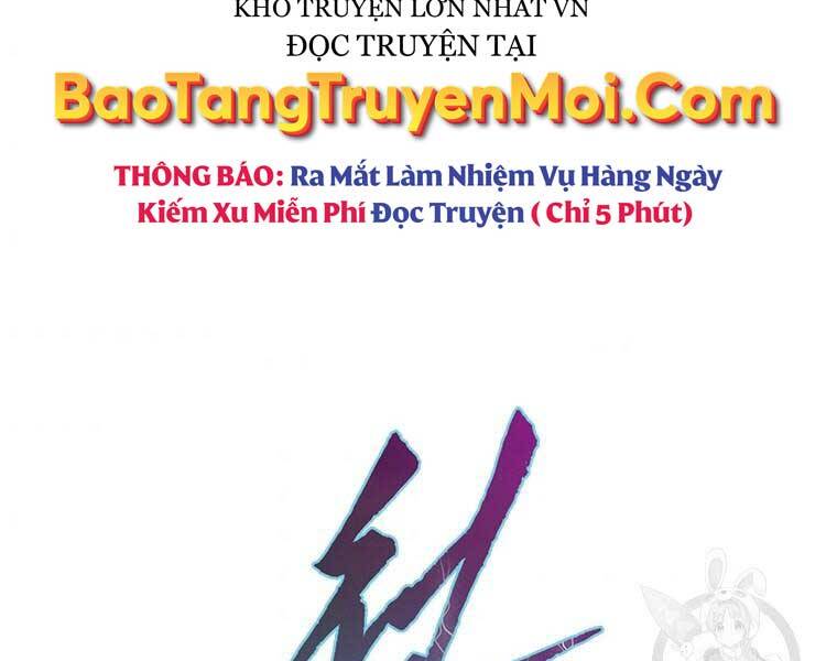 Thời Đại Hoàng Kim Của Thiên Kiếm Chapter 2 - Trang 2