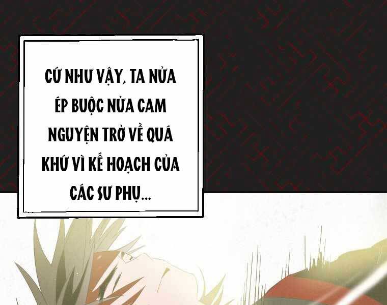 Thời Đại Hoàng Kim Của Thiên Kiếm Chapter 1 - Trang 2