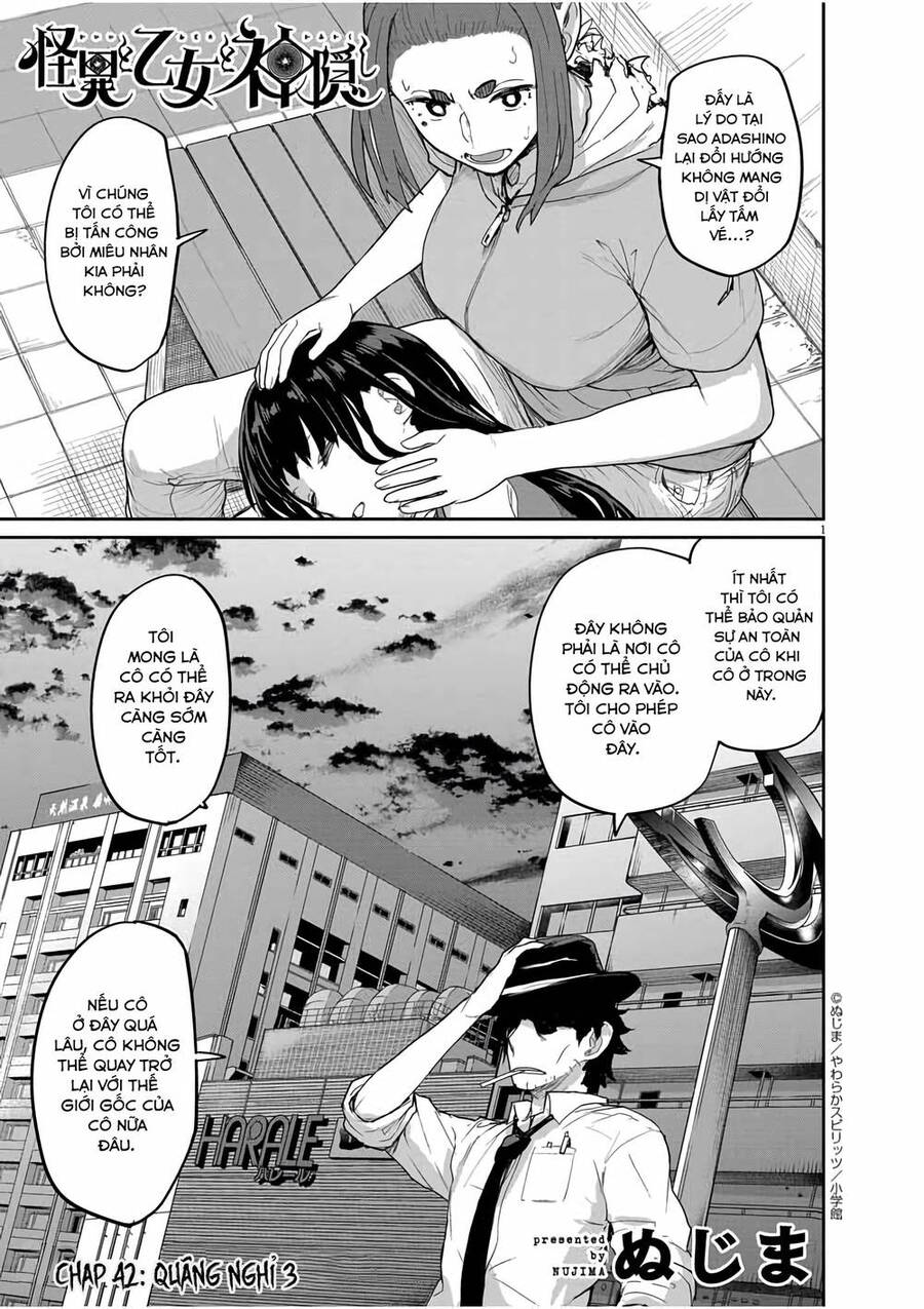 Kaii To Otome To Kamigakushi Chapter 42 - Trang 2