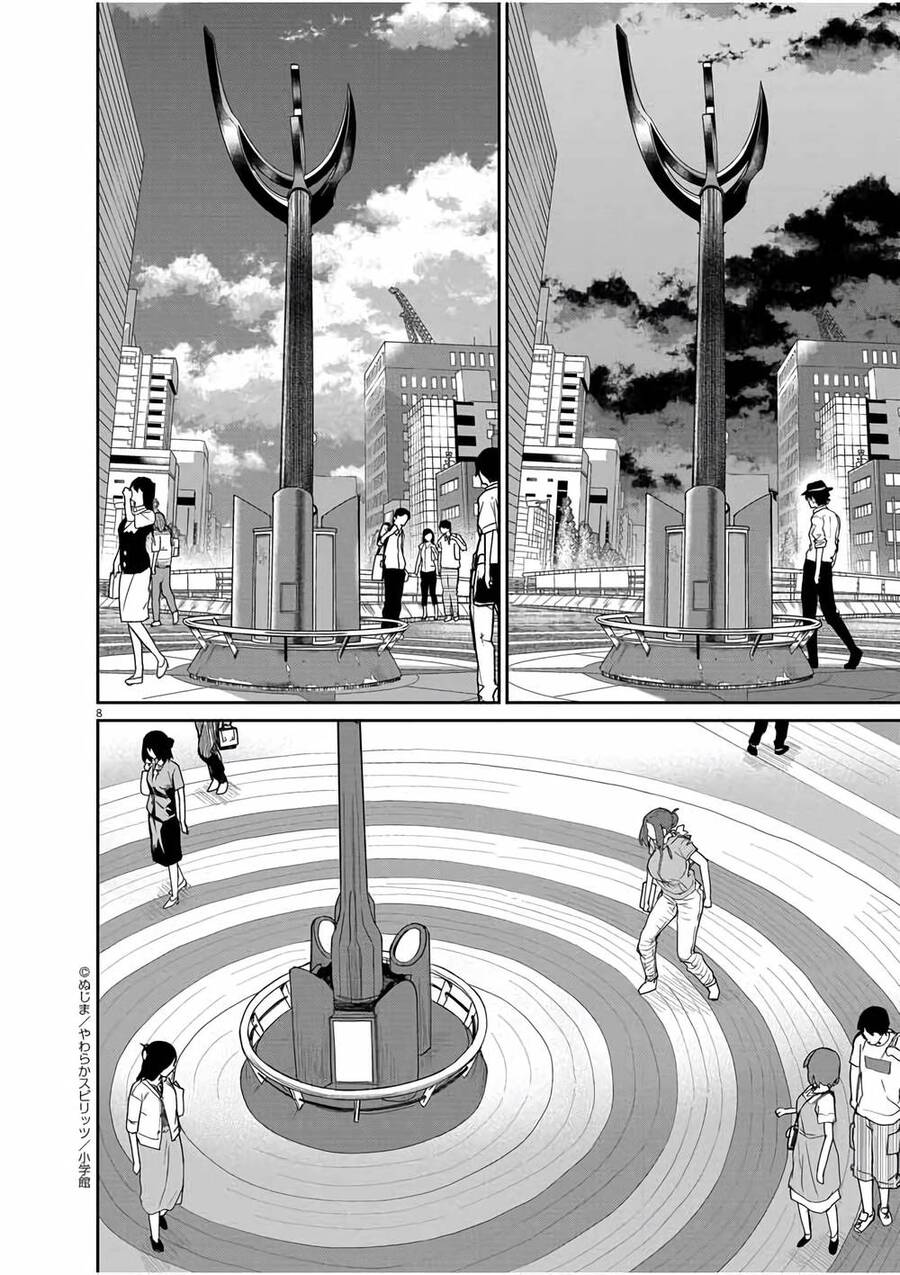 Kaii To Otome To Kamigakushi Chapter 42 - Trang 2