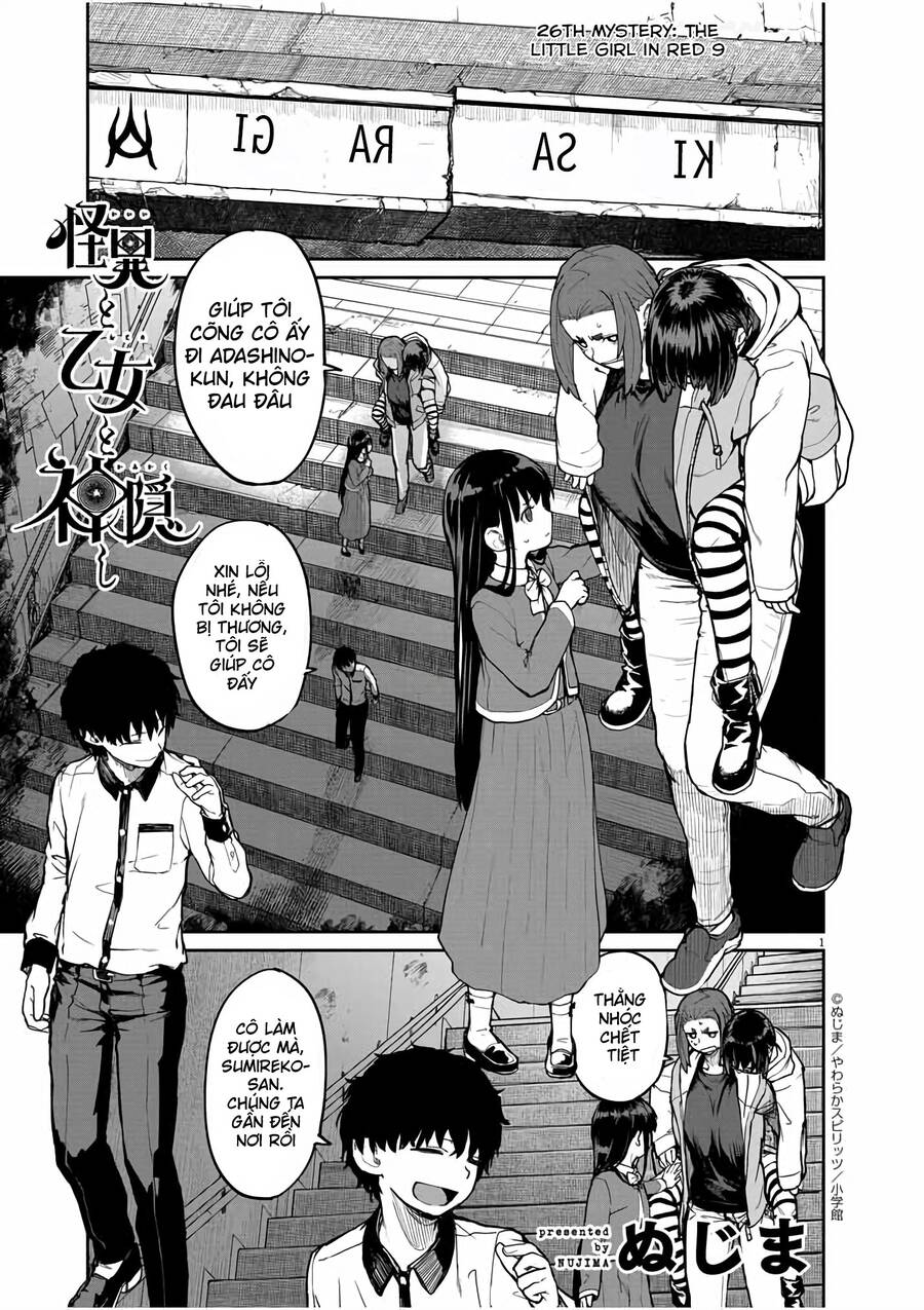 Kaii To Otome To Kamigakushi Chapter 26 - Trang 2