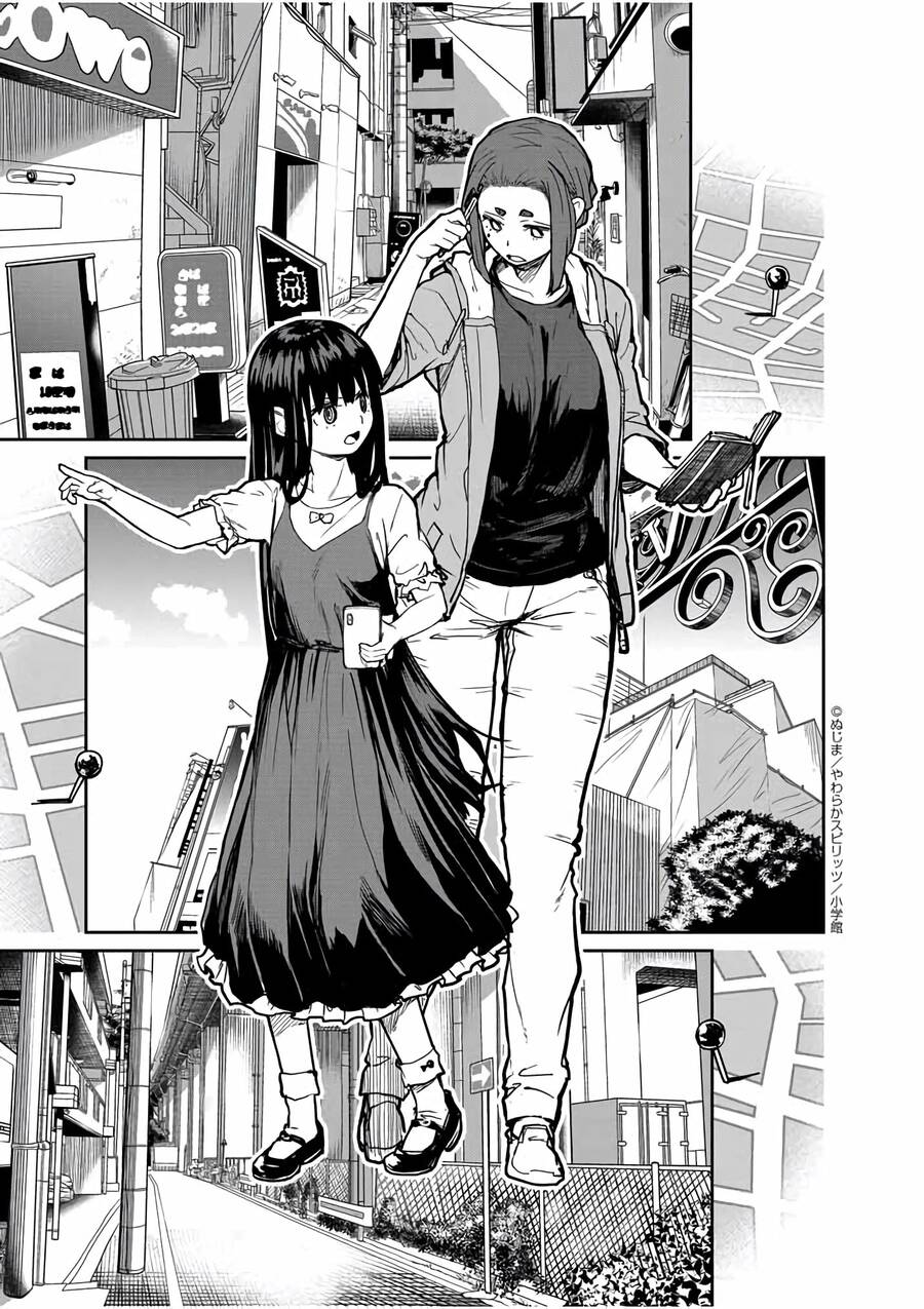 Kaii To Otome To Kamigakushi Chapter 20 - Trang 2