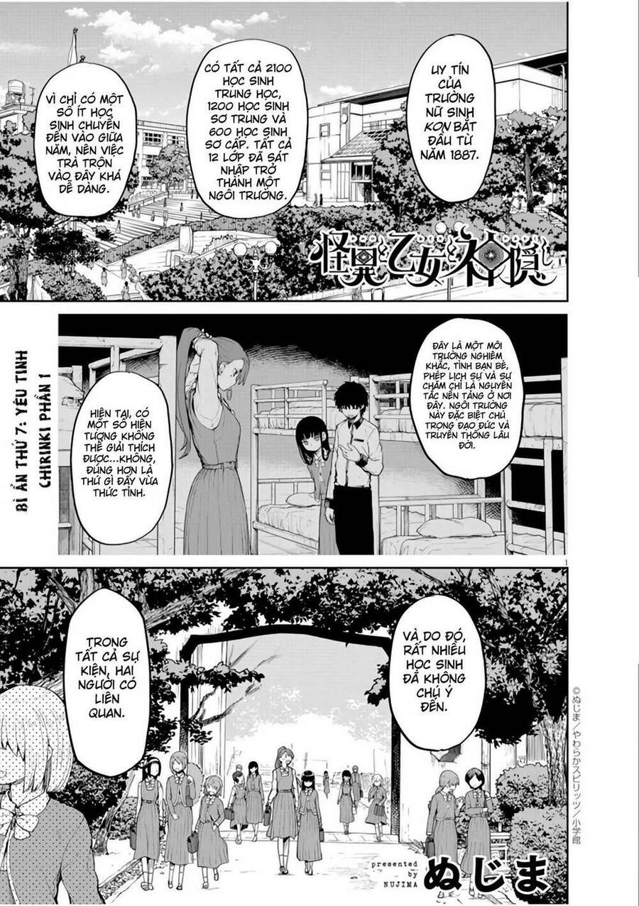 Kaii To Otome To Kamigakushi Chapter 7 - Trang 2