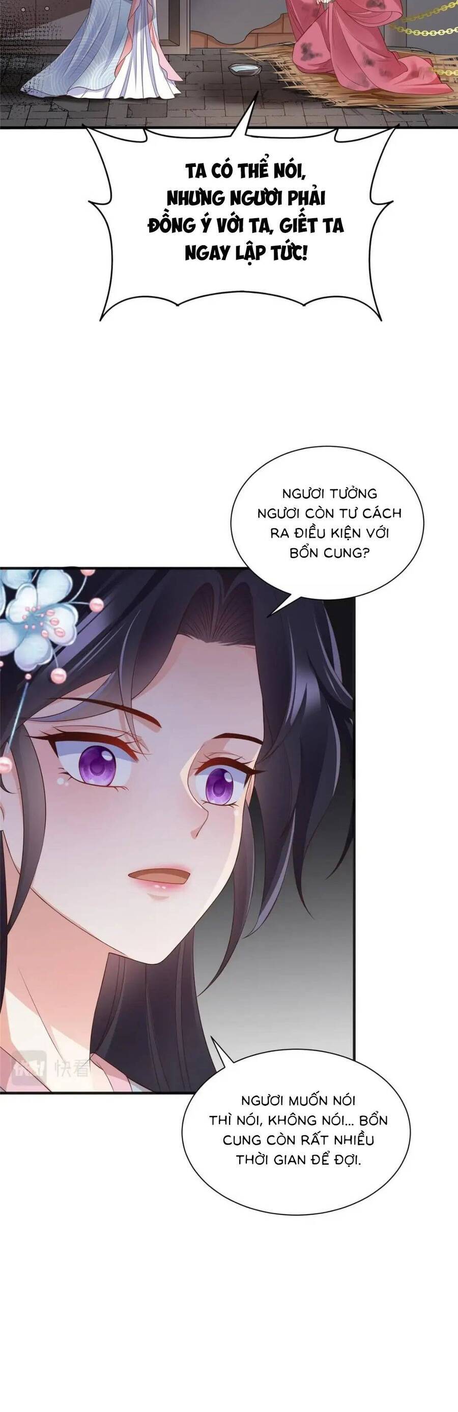 Cùng Ngự Thần Thú Báo Thù Chapter 104 - Trang 2