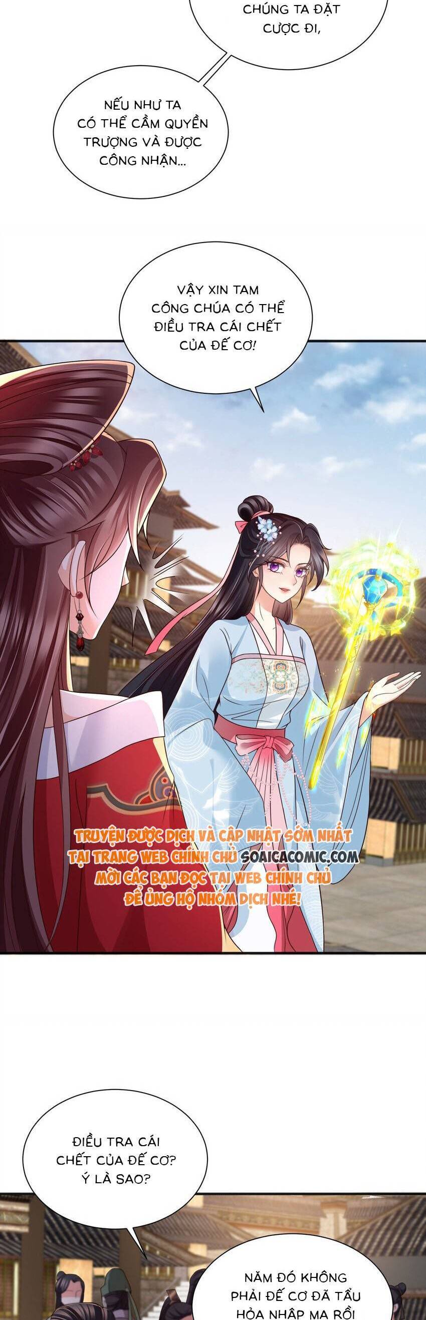 Cùng Ngự Thần Thú Báo Thù Chapter 98 - Trang 2