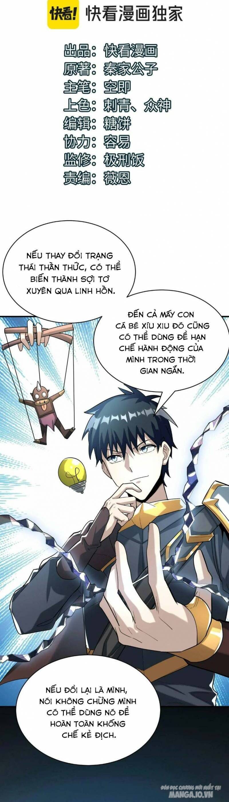 Bắt Đầu Với Thiên Phú Cấp Sss Chapter 67 - Trang 2