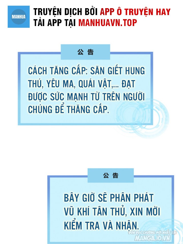 Bắt Đầu Với Thiên Phú Cấp Sss Chapter 3 - Trang 2