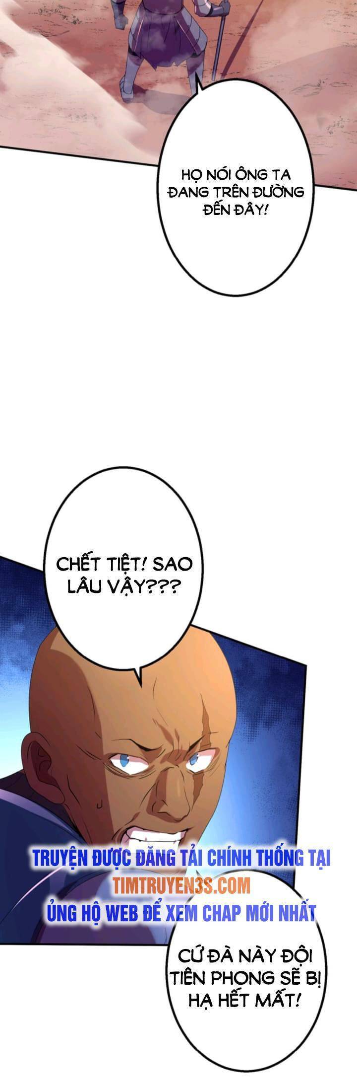 Bộ Giáp Tai Ương Chapter 34 - Trang 2