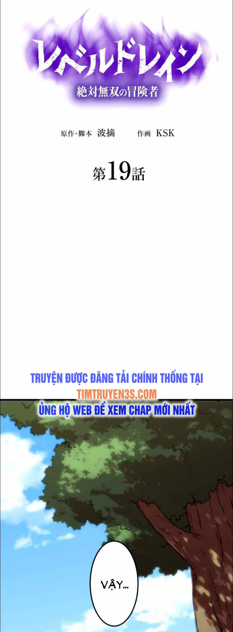 Bộ Giáp Tai Ương Chapter 19 - Trang 2