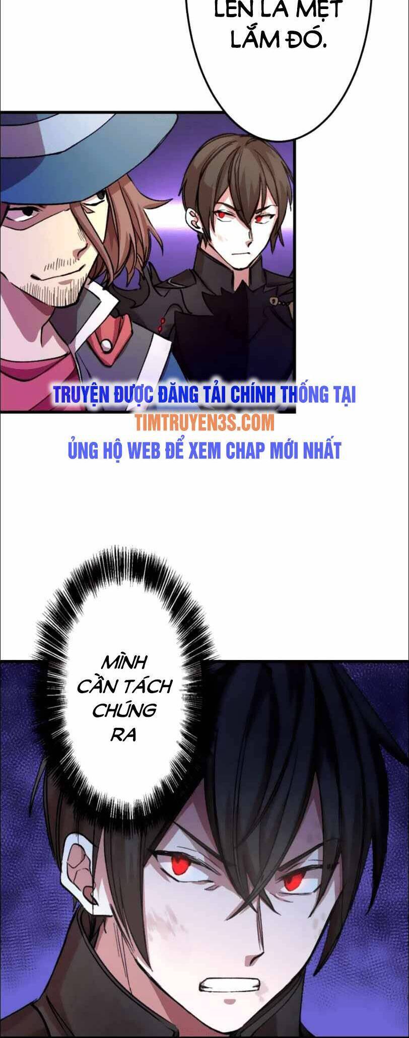 Bộ Giáp Tai Ương Chapter 15 - Trang 2