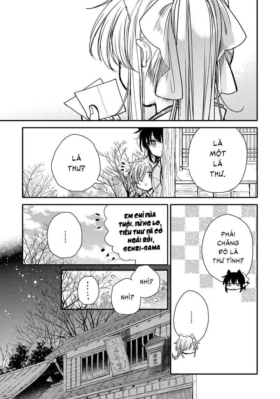 Tsuki Ga Kirei Desu Ne Chapter 18 - Trang 2