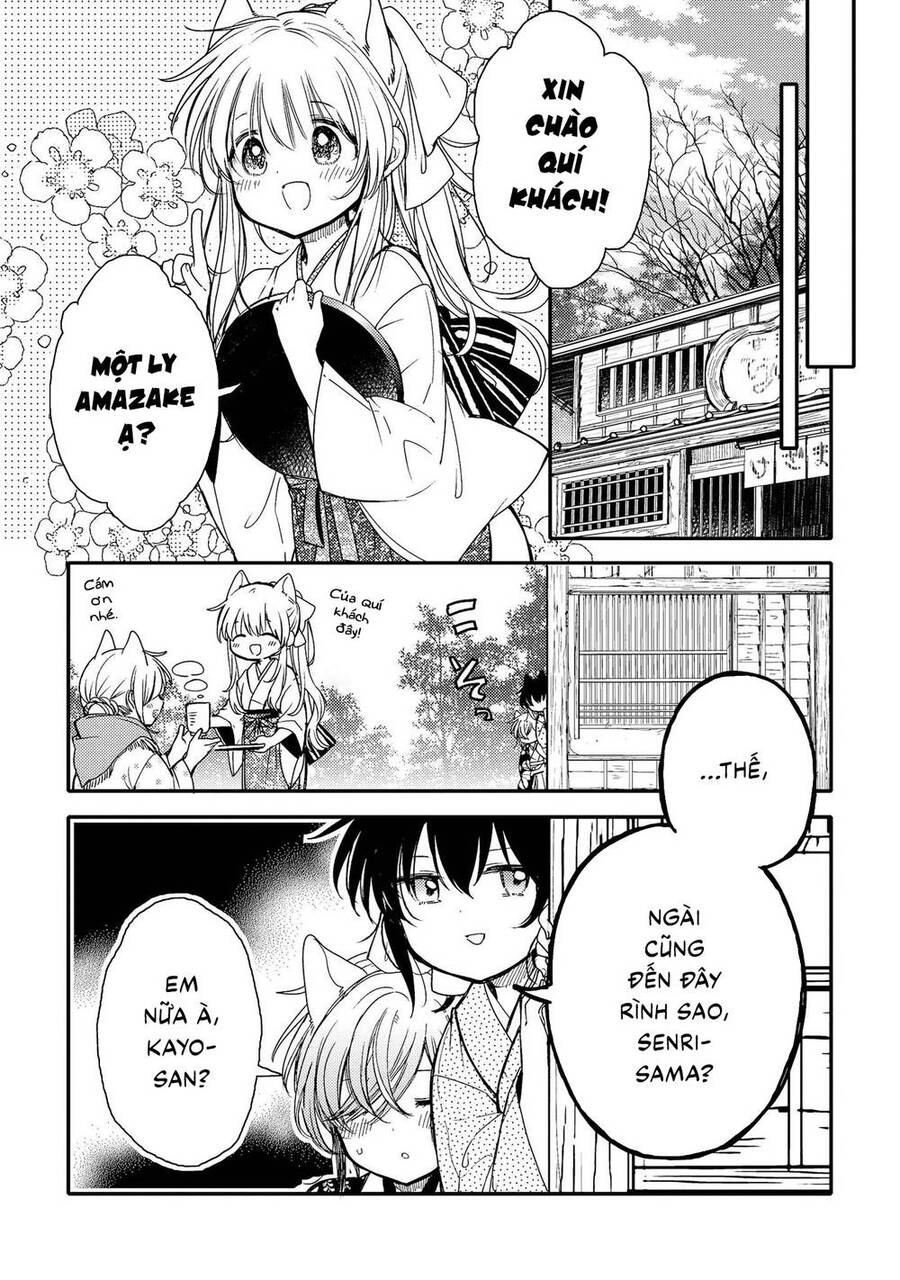 Tsuki Ga Kirei Desu Ne Chapter 18 - Trang 2