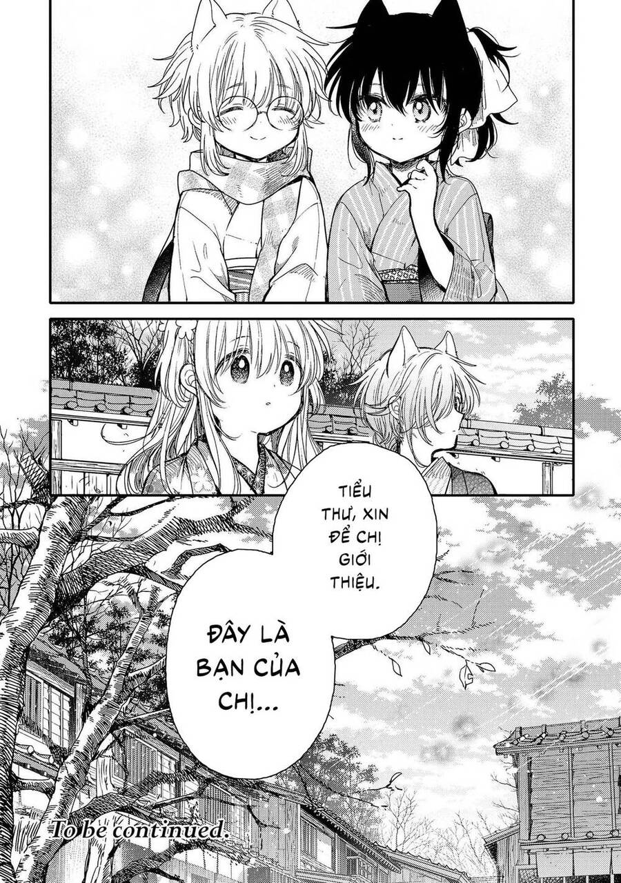 Tsuki Ga Kirei Desu Ne Chapter 16 - Trang 2