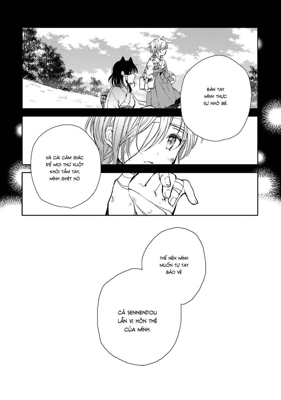 Tsuki Ga Kirei Desu Ne Chapter 11 - Trang 2