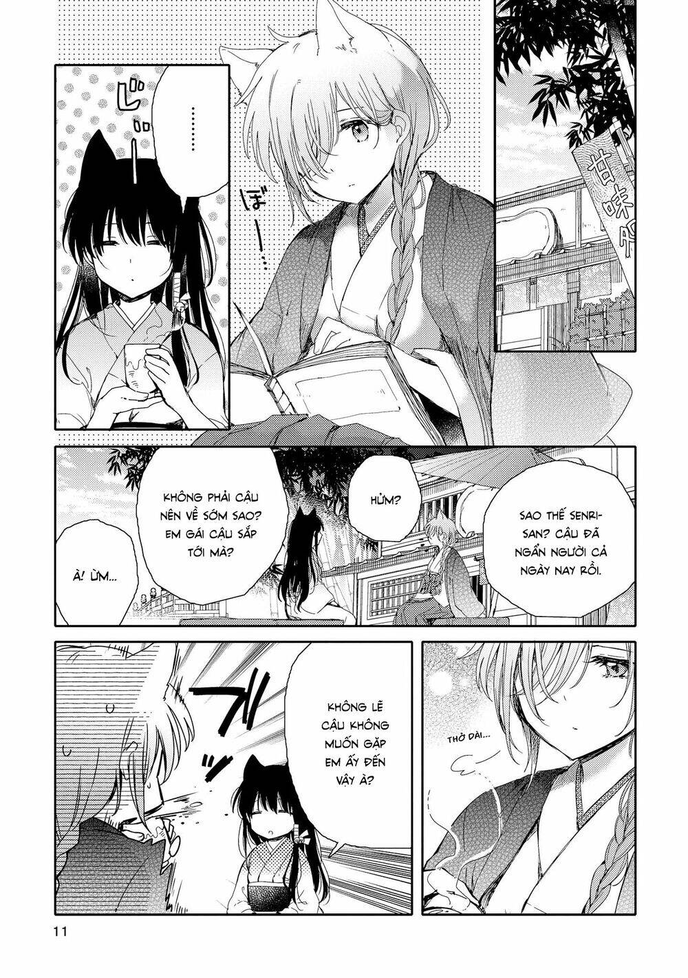 Tsuki Ga Kirei Desu Ne Chapter 5 - Trang 2