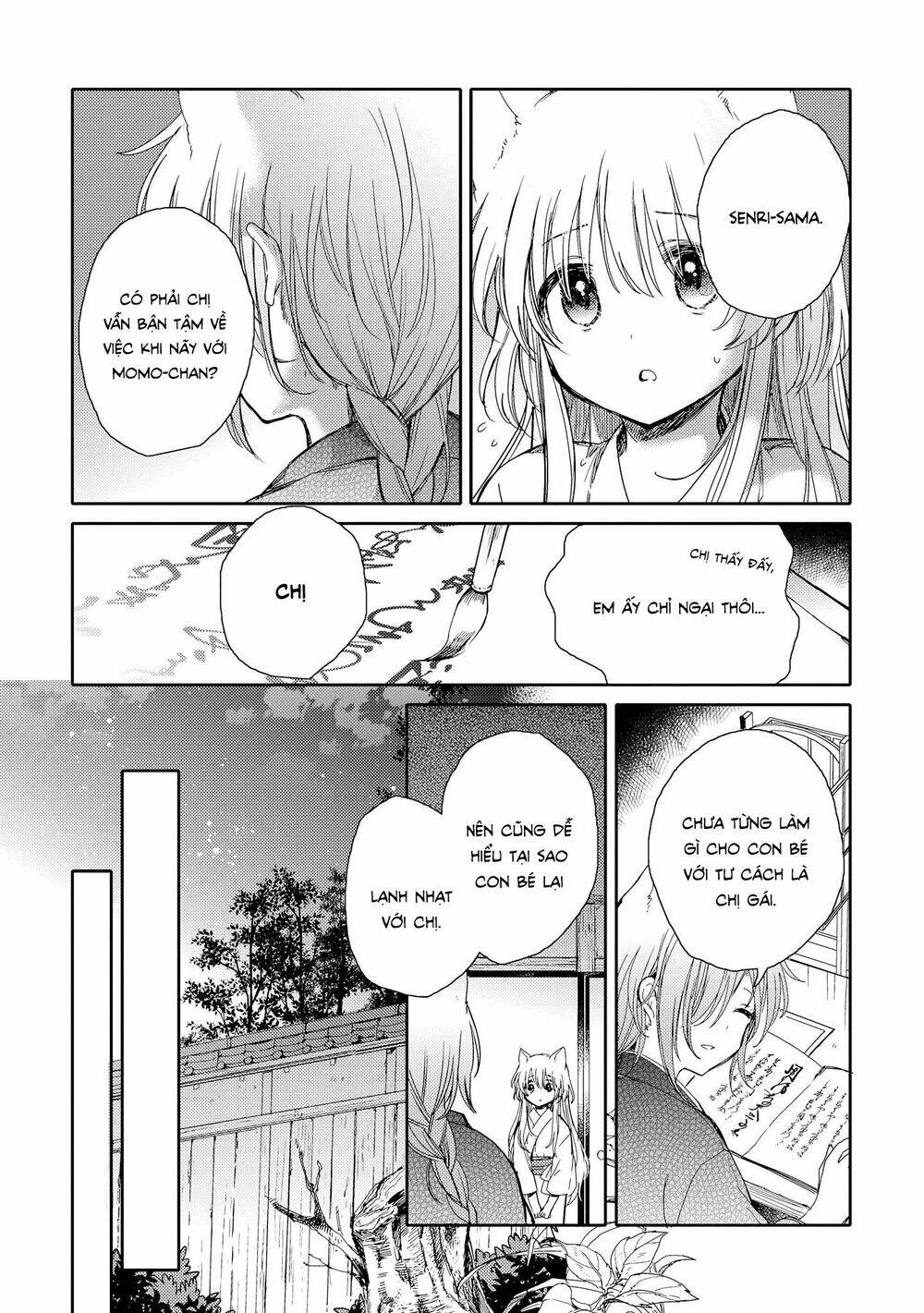 Tsuki Ga Kirei Desu Ne Chapter 5 - Trang 2