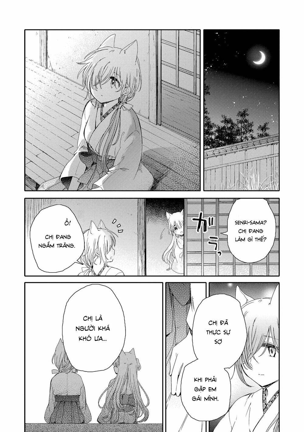 Tsuki Ga Kirei Desu Ne Chapter 5 - Trang 2