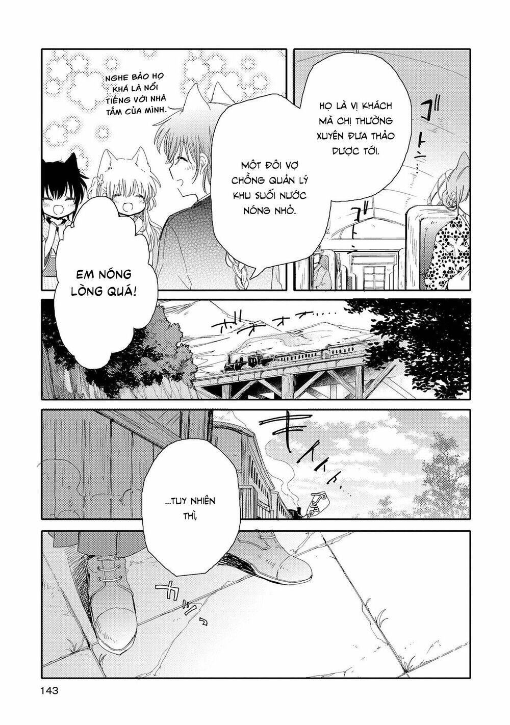 Tsuki Ga Kirei Desu Ne Chapter 4 - Trang 2