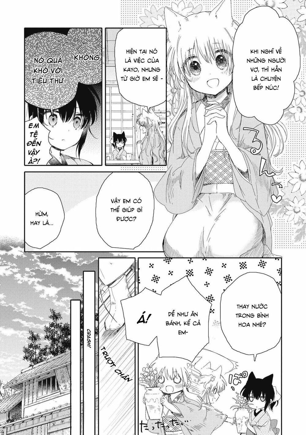 Tsuki Ga Kirei Desu Ne Chapter 3 - Trang 2