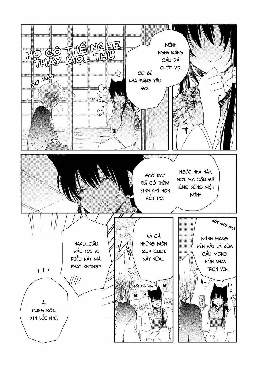 Tsuki Ga Kirei Desu Ne Chapter 2 - Trang 2