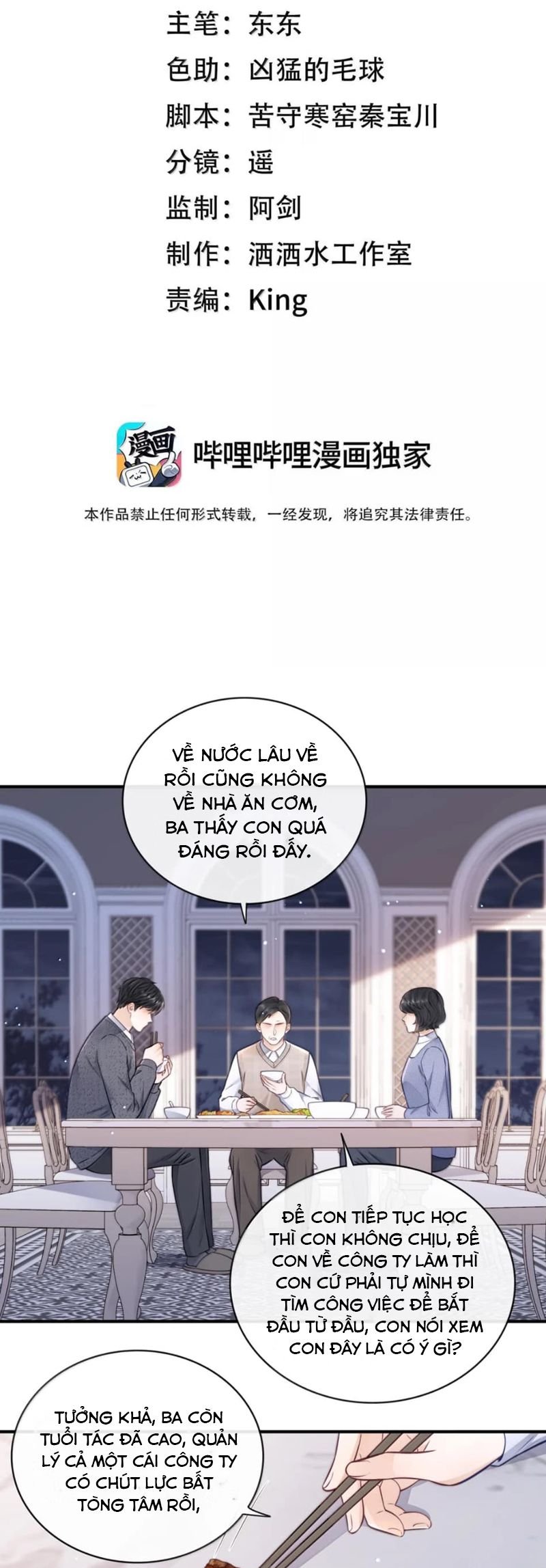 Thời Gian May Mắn Chapter 57 - Trang 2