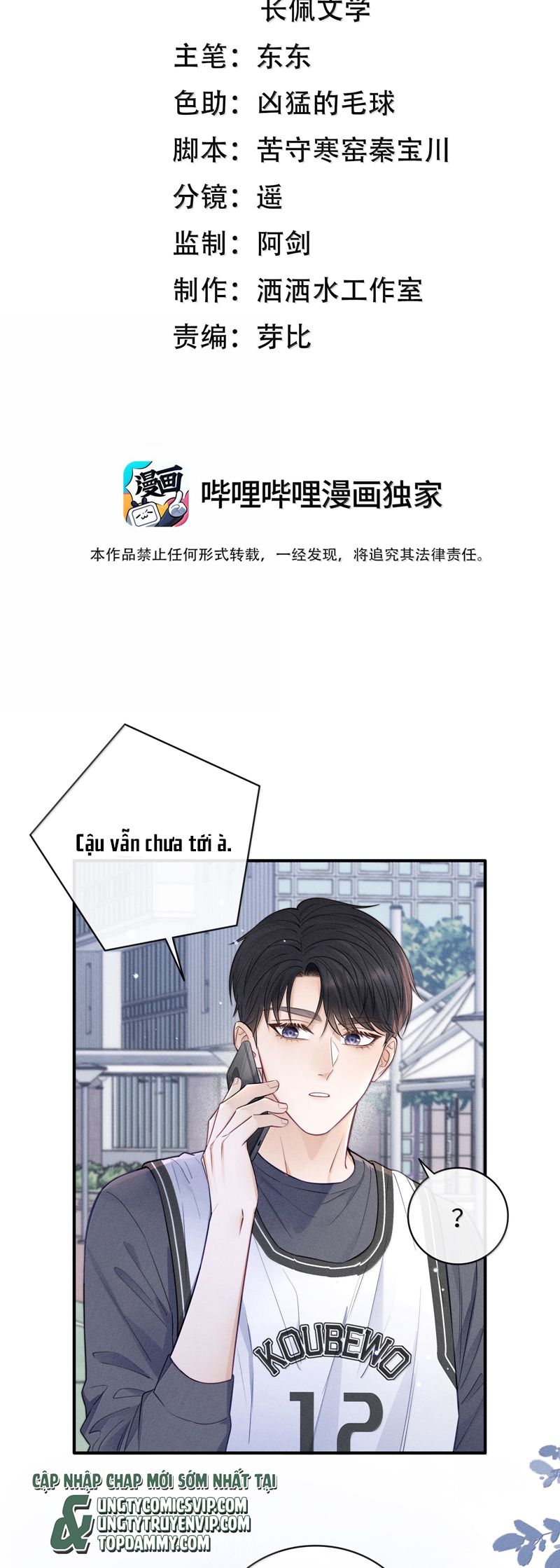 Thời Gian May Mắn Chapter 44 - Trang 2