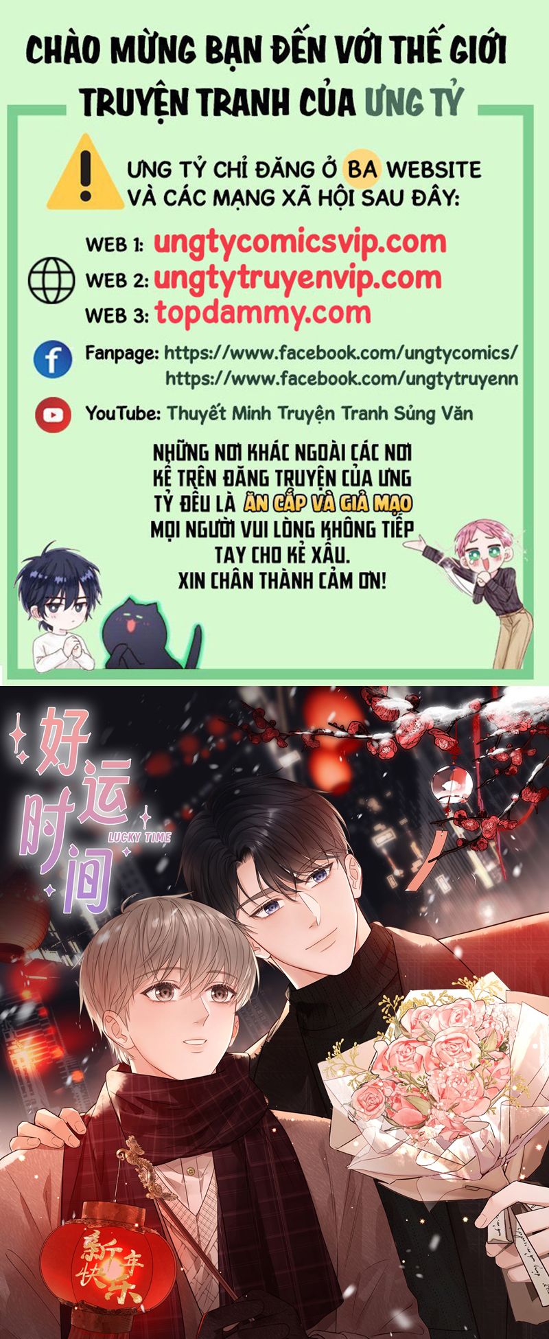 Thời Gian May Mắn Chapter 28 - Trang 2