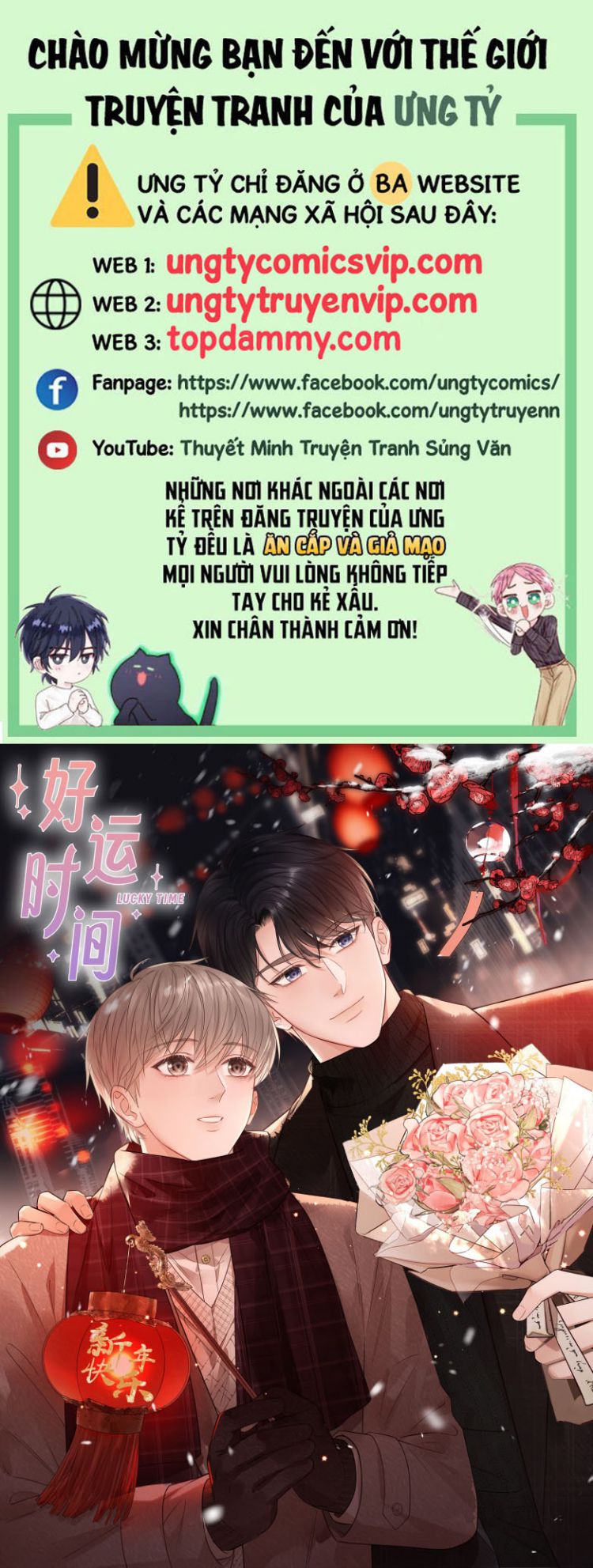 Thời Gian May Mắn Chapter 24 - Trang 2