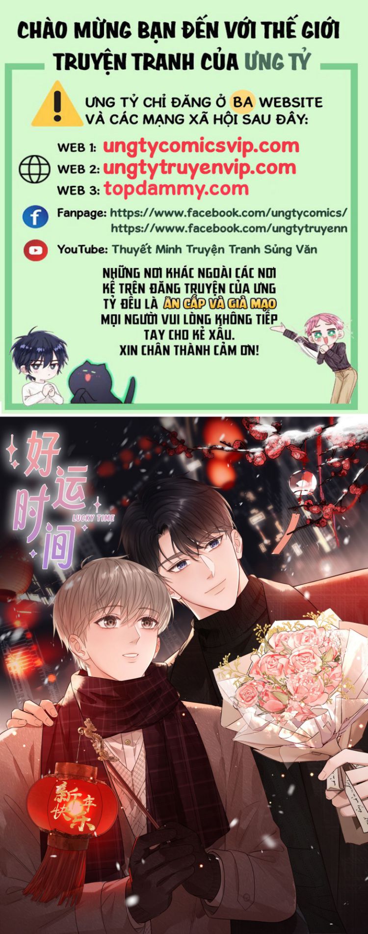 Thời Gian May Mắn Chapter 23 - Trang 2