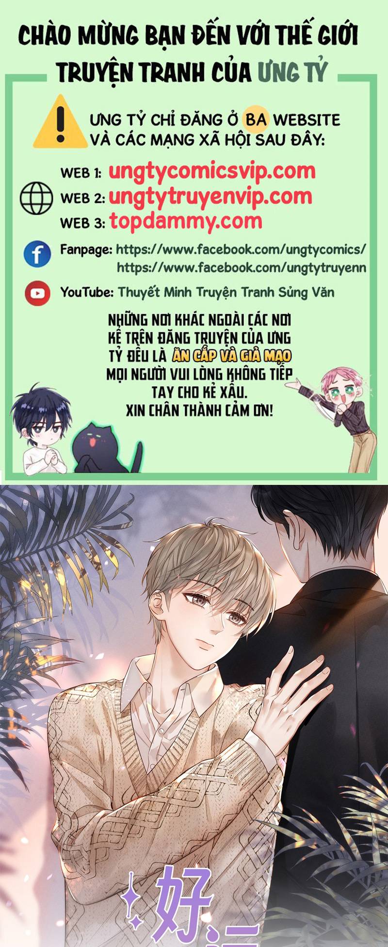 Thời Gian May Mắn Chapter 22 - Trang 2