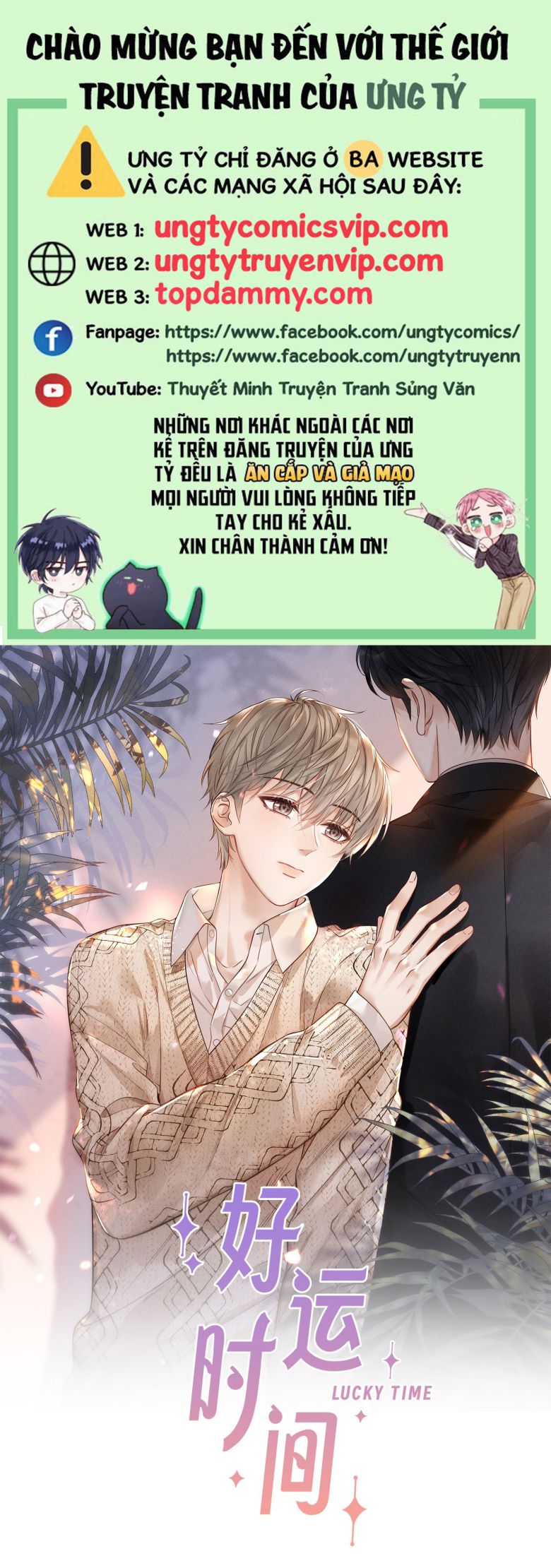 Thời Gian May Mắn Chapter 12 - Trang 2