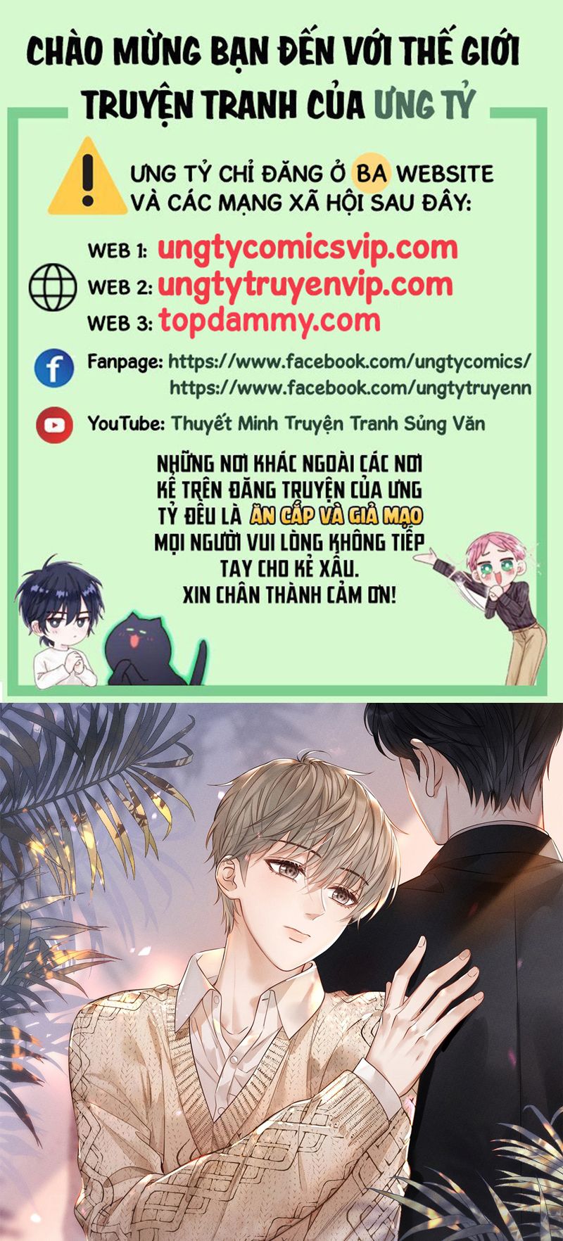 Thời Gian May Mắn Chapter 10 - Trang 2