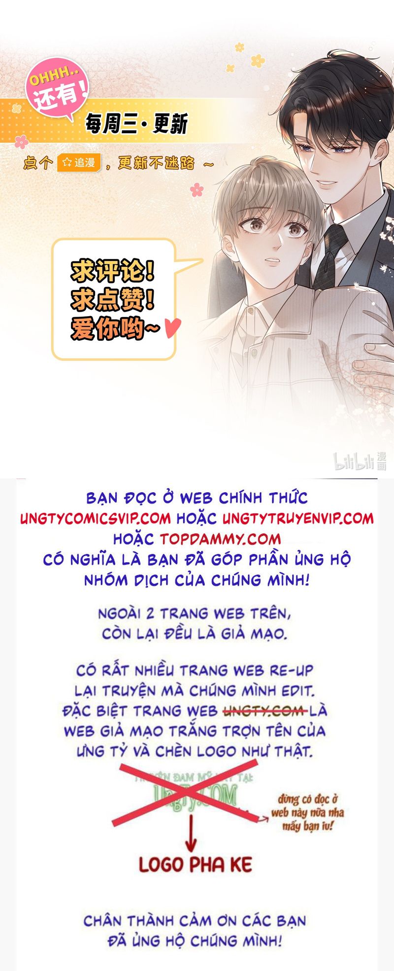 Thời Gian May Mắn Chapter 10 - Trang 2