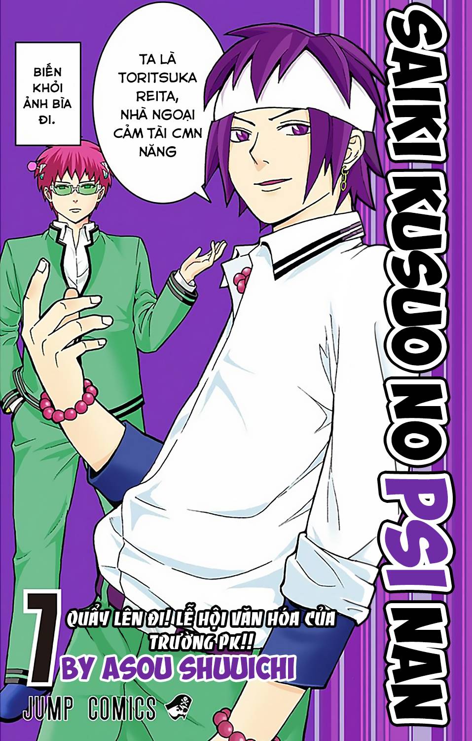 Saiki Kusuo No Sainan Chapter 63 - Trang 2