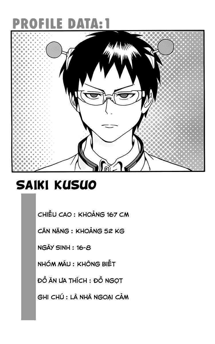 Saiki Kusuo No Sainan Chapter 8.5 - Trang 2