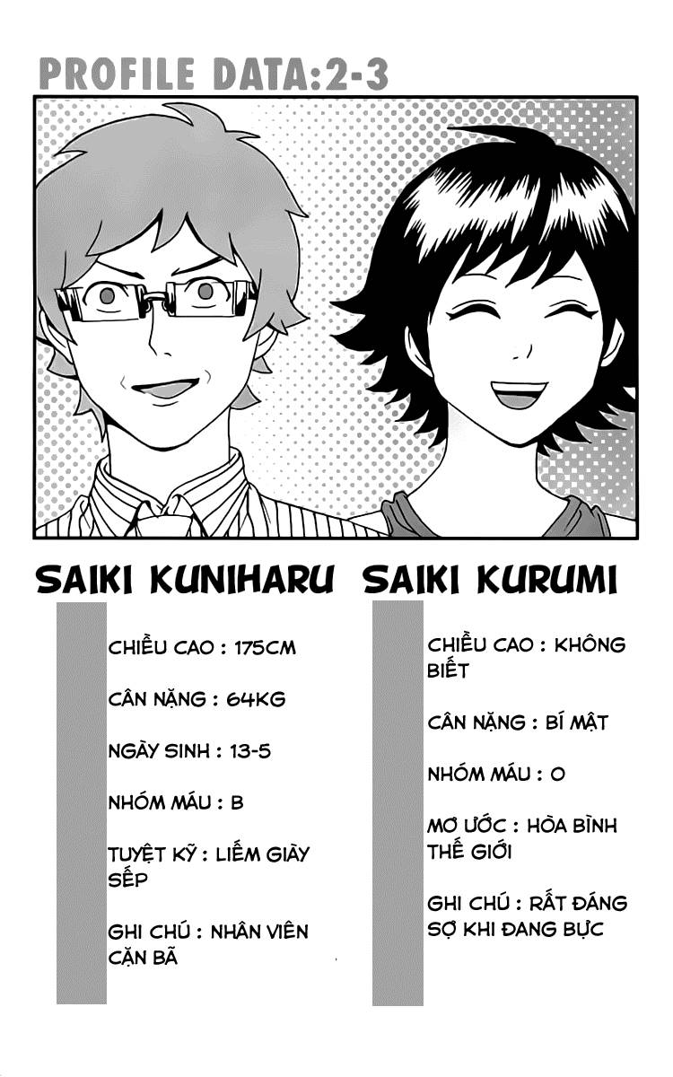 Saiki Kusuo No Sainan Chapter 8.5 - Trang 2