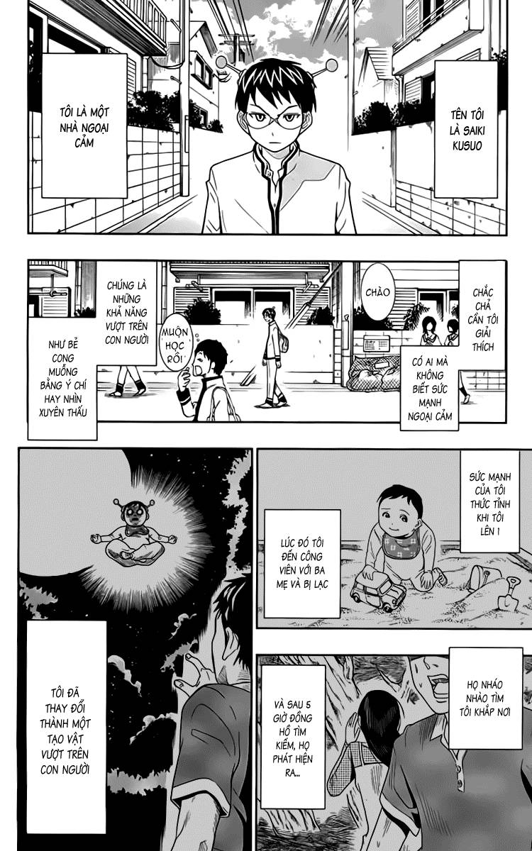 Saiki Kusuo No Sainan Chapter 8.5 - Trang 2