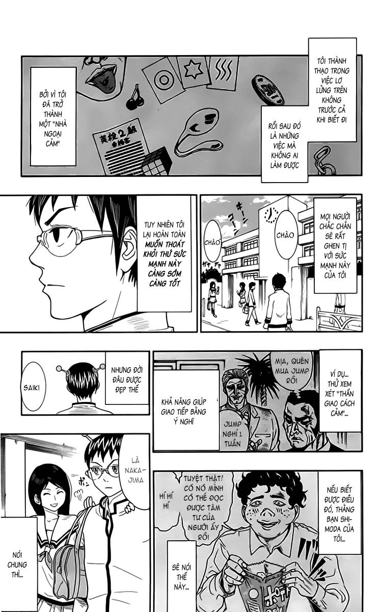 Saiki Kusuo No Sainan Chapter 8.5 - Trang 2