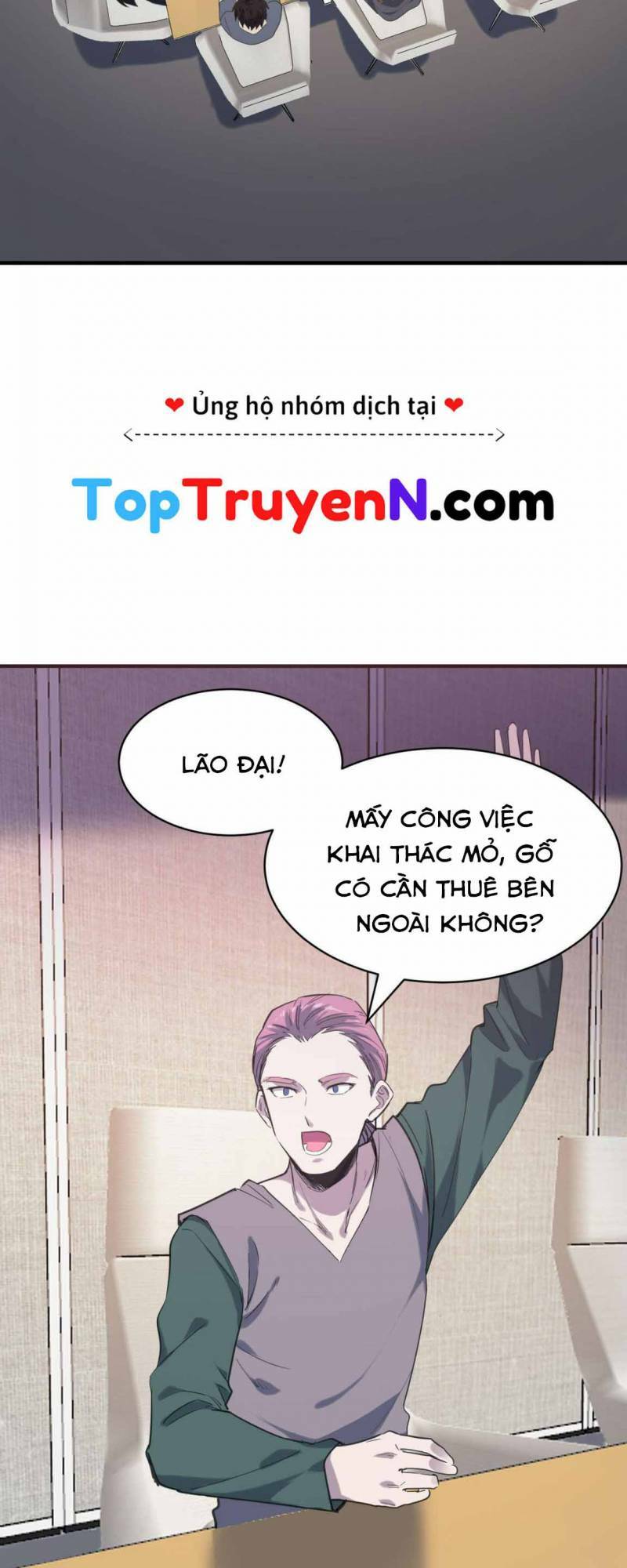 Tử Giới, Thức Tỉnh Tài Năng Hạng Sss Chapter 76 - Trang 2