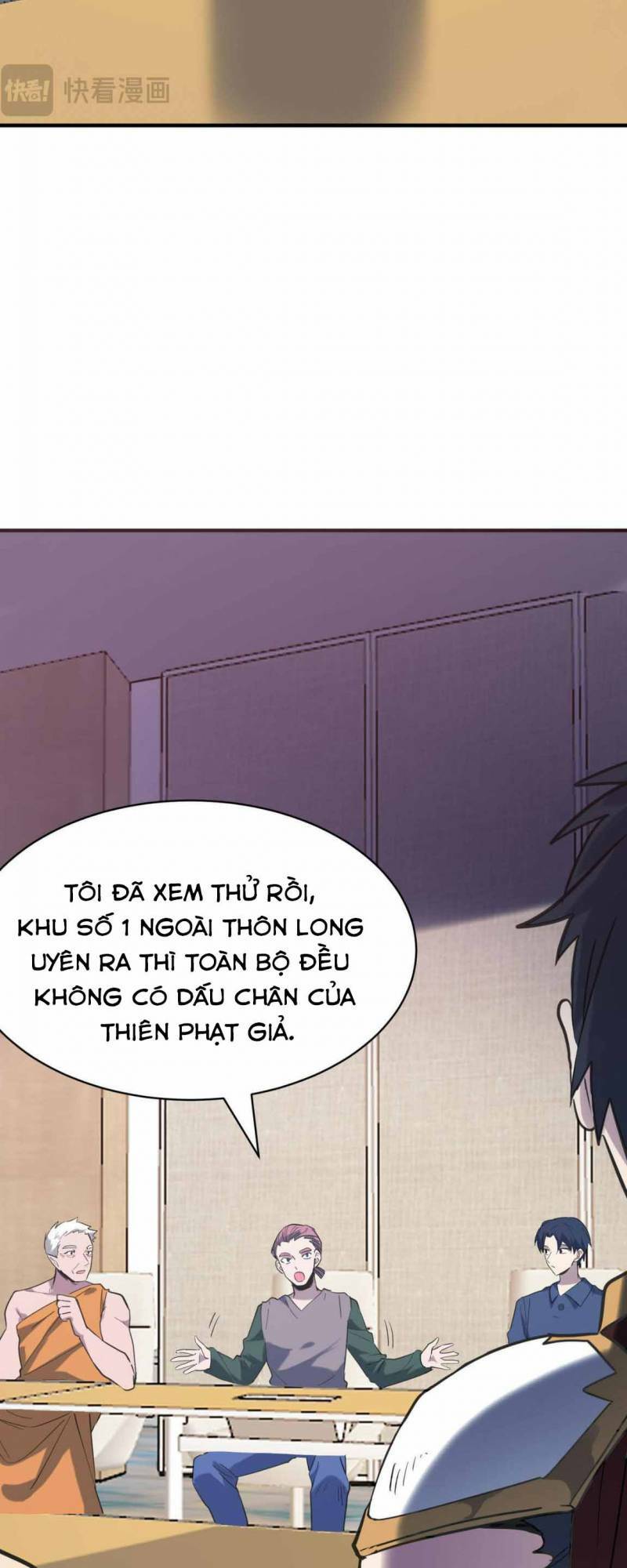 Tử Giới, Thức Tỉnh Tài Năng Hạng Sss Chapter 76 - Trang 2