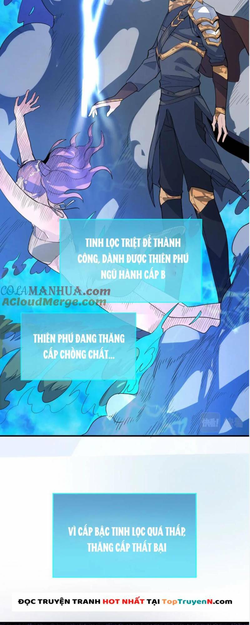 Tử Giới, Thức Tỉnh Tài Năng Hạng Sss Chapter 66 - Trang 2