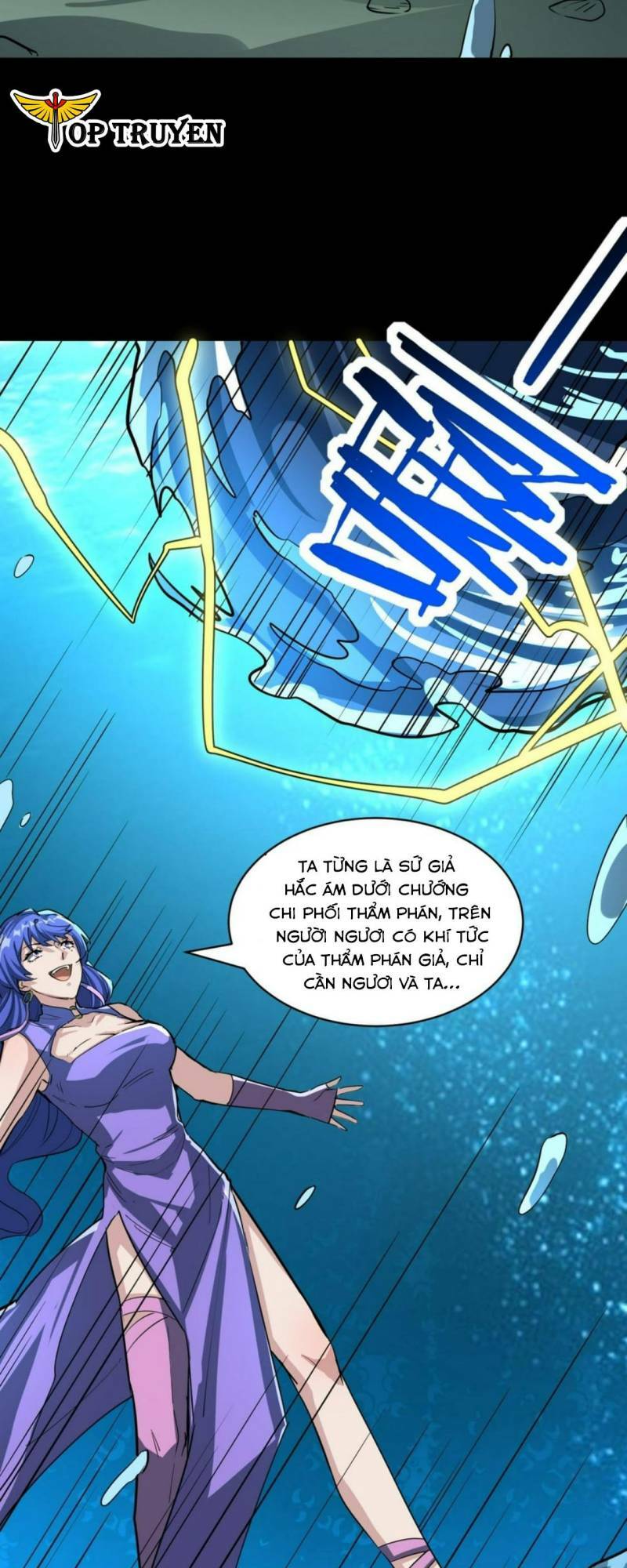 Tử Giới, Thức Tỉnh Tài Năng Hạng Sss Chapter 49 - Trang 2