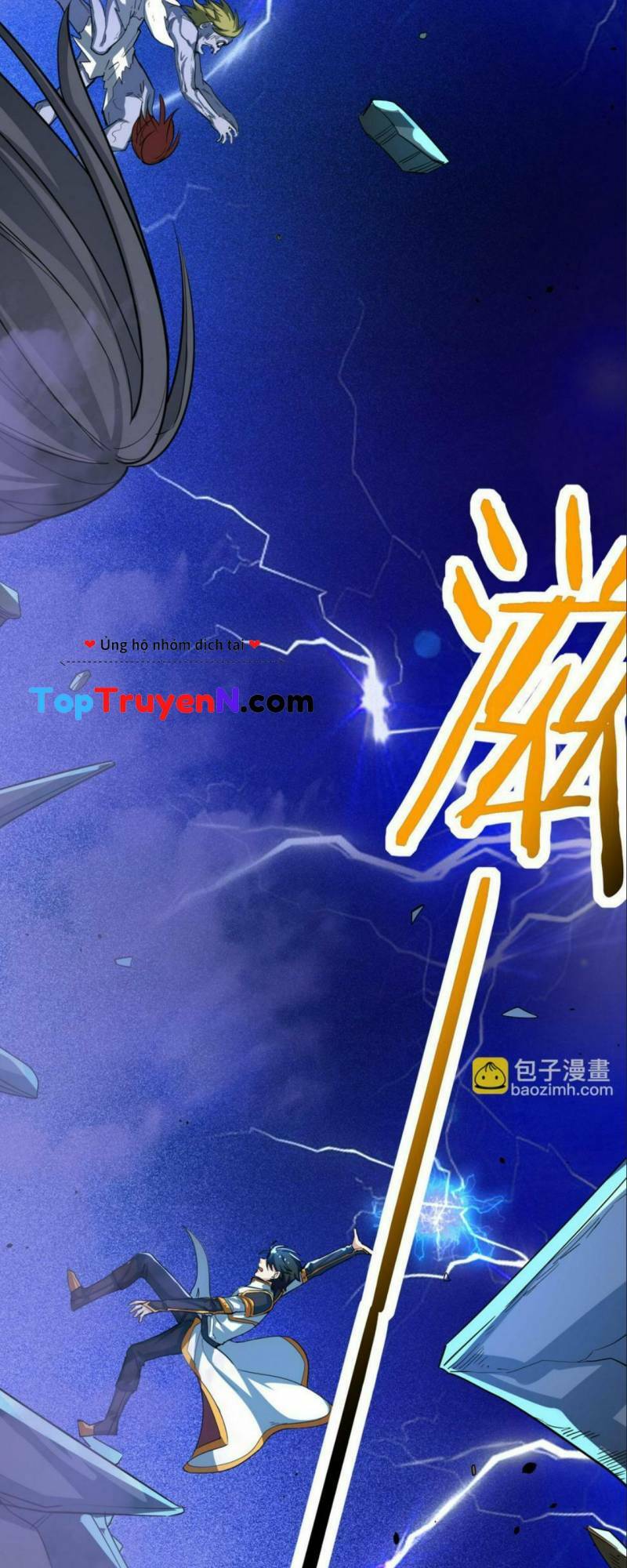 Tử Giới, Thức Tỉnh Tài Năng Hạng Sss Chapter 47 - Trang 2