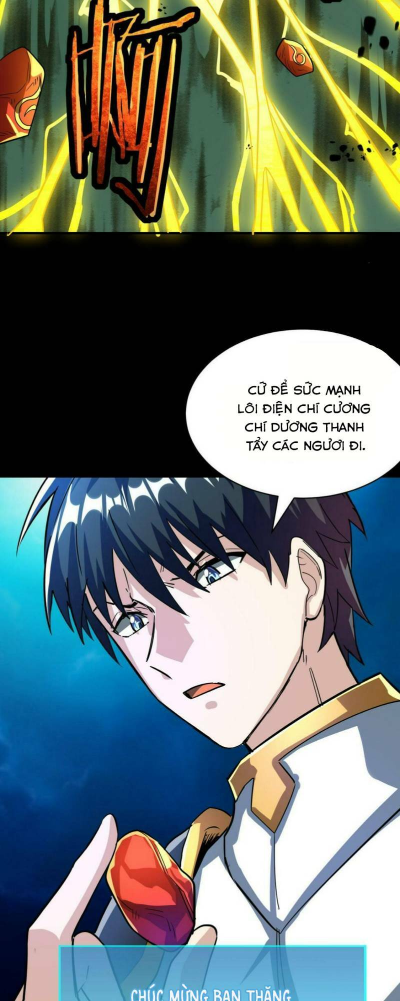 Tử Giới, Thức Tỉnh Tài Năng Hạng Sss Chapter 47 - Trang 2