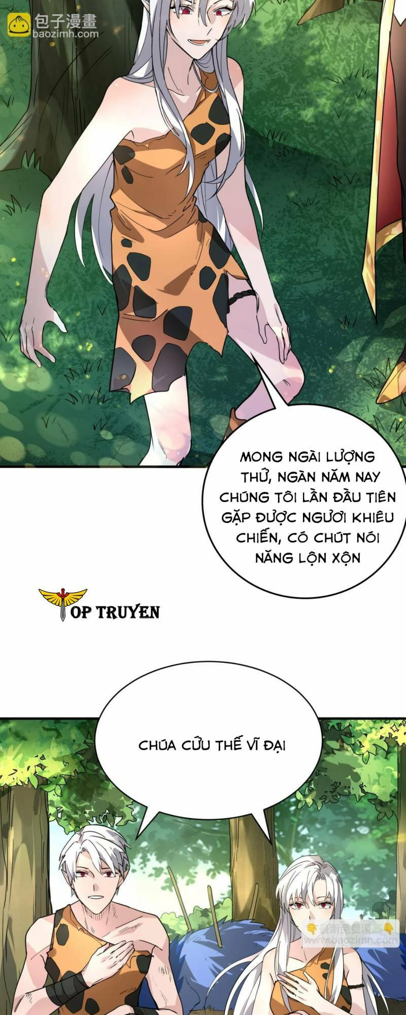 Tử Giới, Thức Tỉnh Tài Năng Hạng Sss Chapter 41 - Trang 2