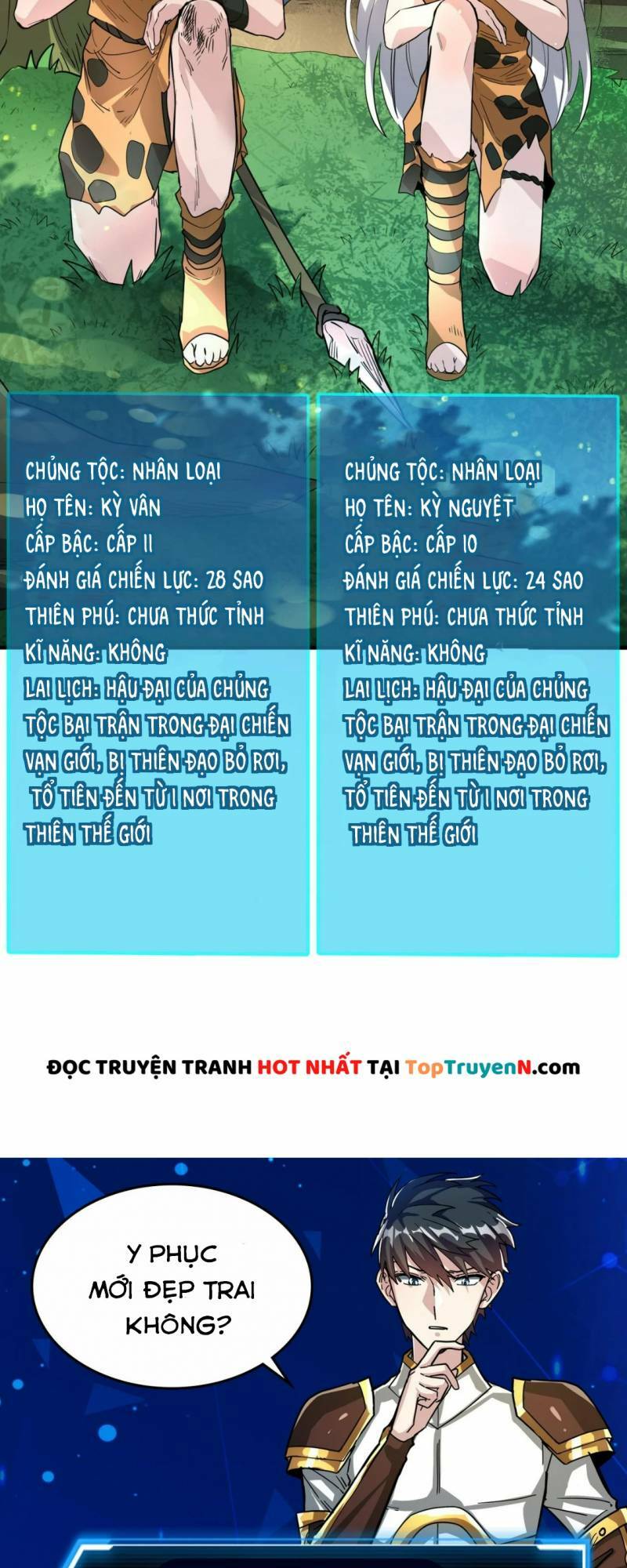 Tử Giới, Thức Tỉnh Tài Năng Hạng Sss Chapter 41 - Trang 2