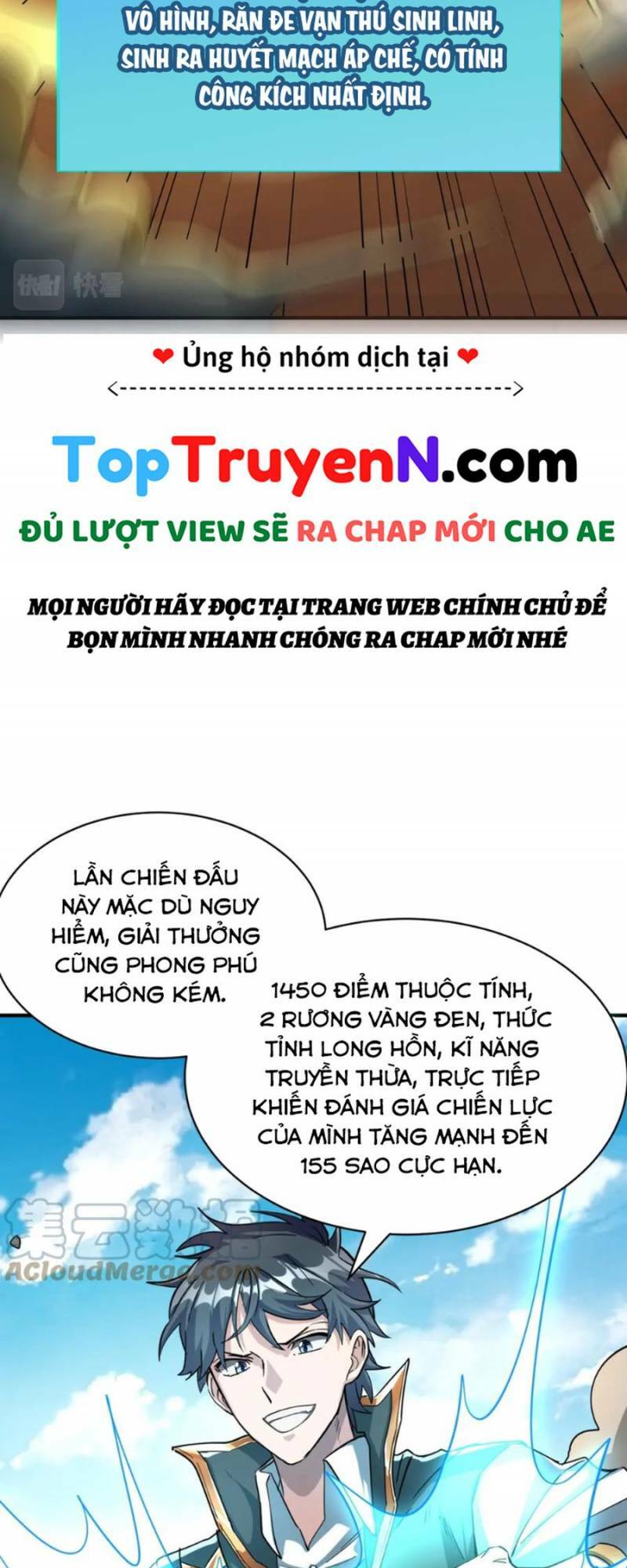 Tử Giới, Thức Tỉnh Tài Năng Hạng Sss Chapter 40 - Trang 2